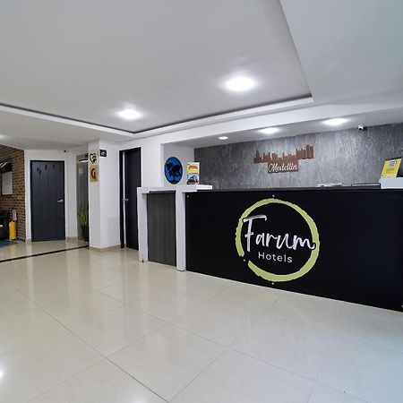 Farum Hotel ميديلين المظهر الخارجي الصورة